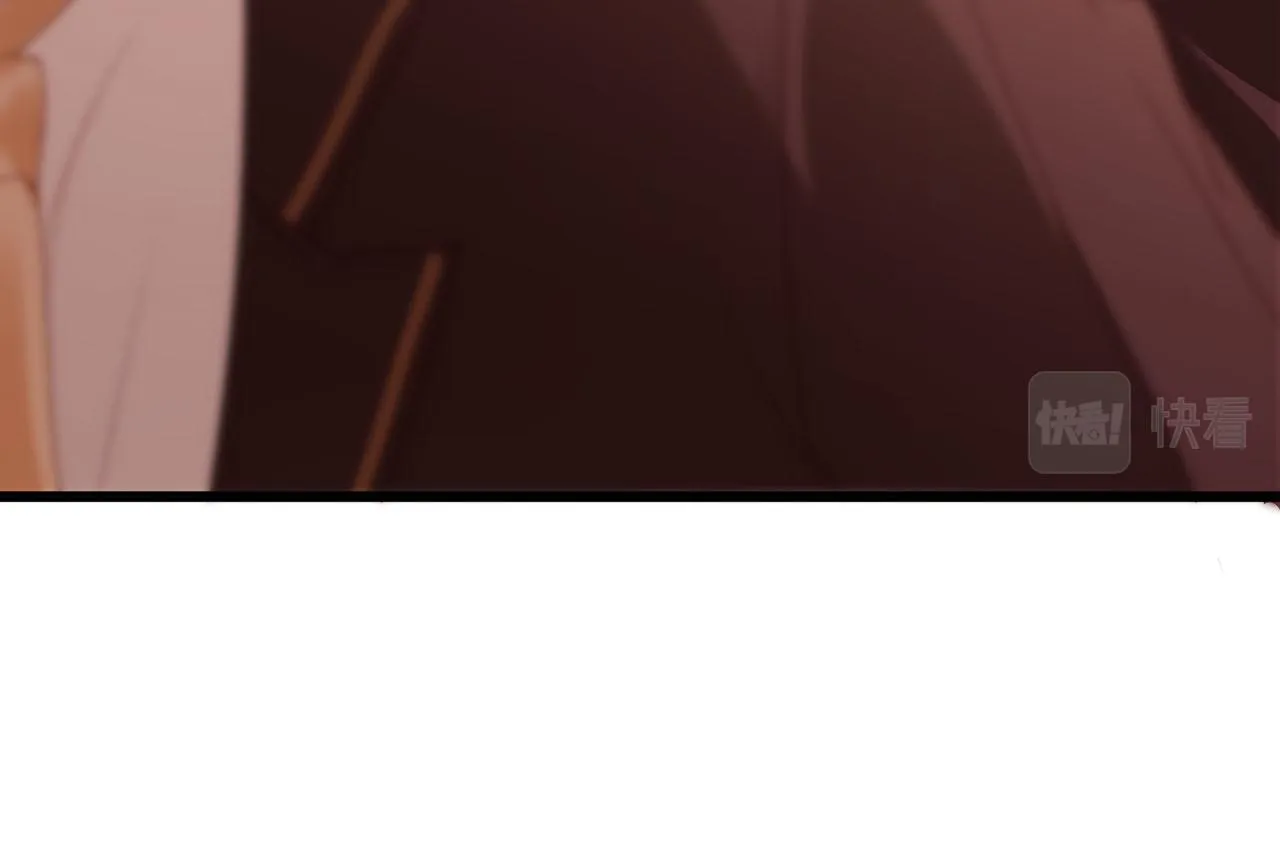 第40话你们恋爱了？ 第93页