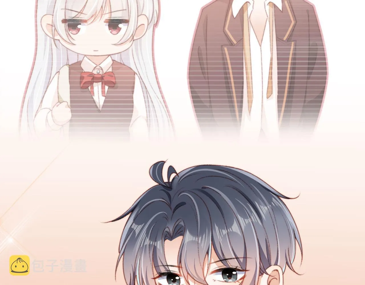 第38话替身 第13页