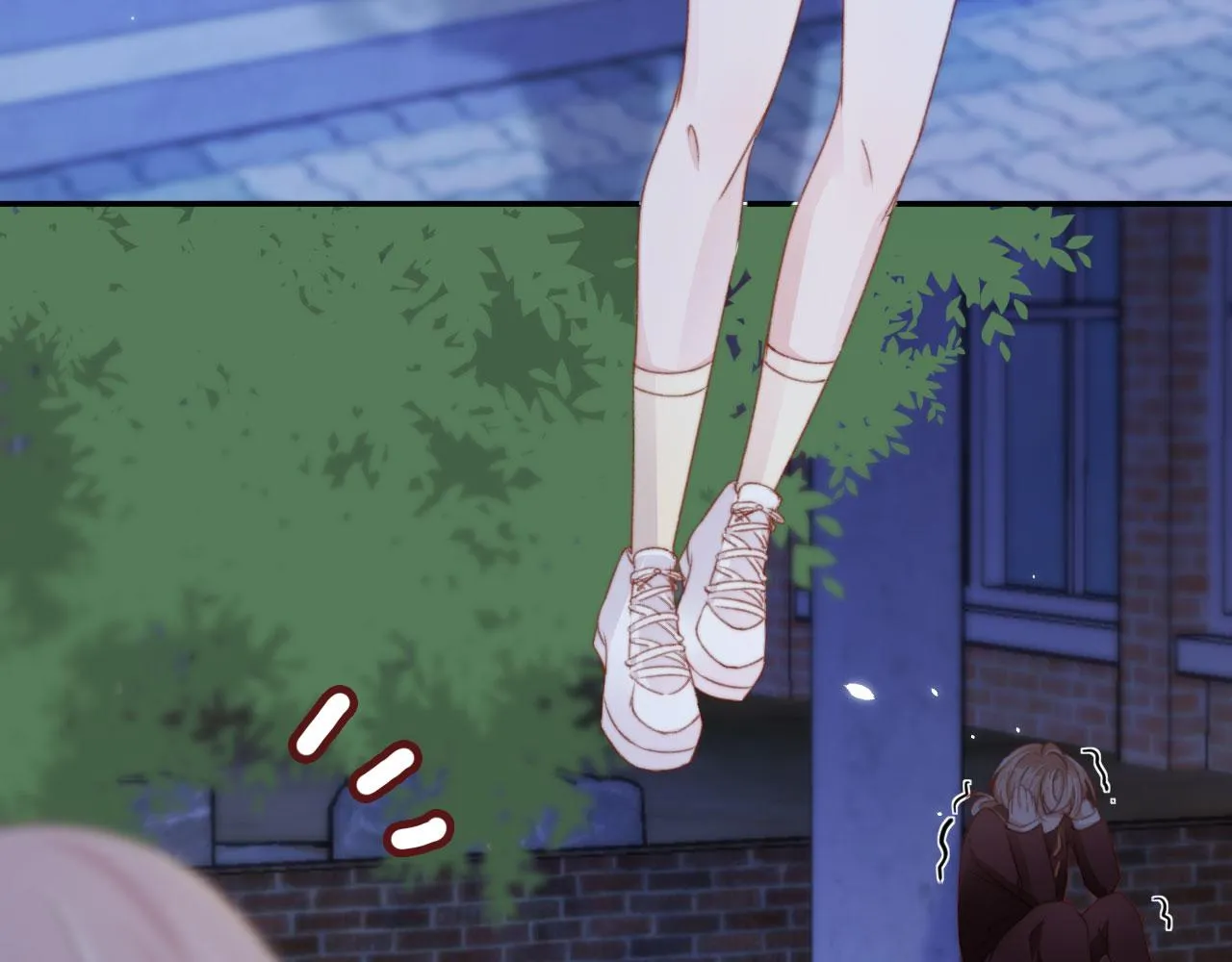 第38话替身 第79页