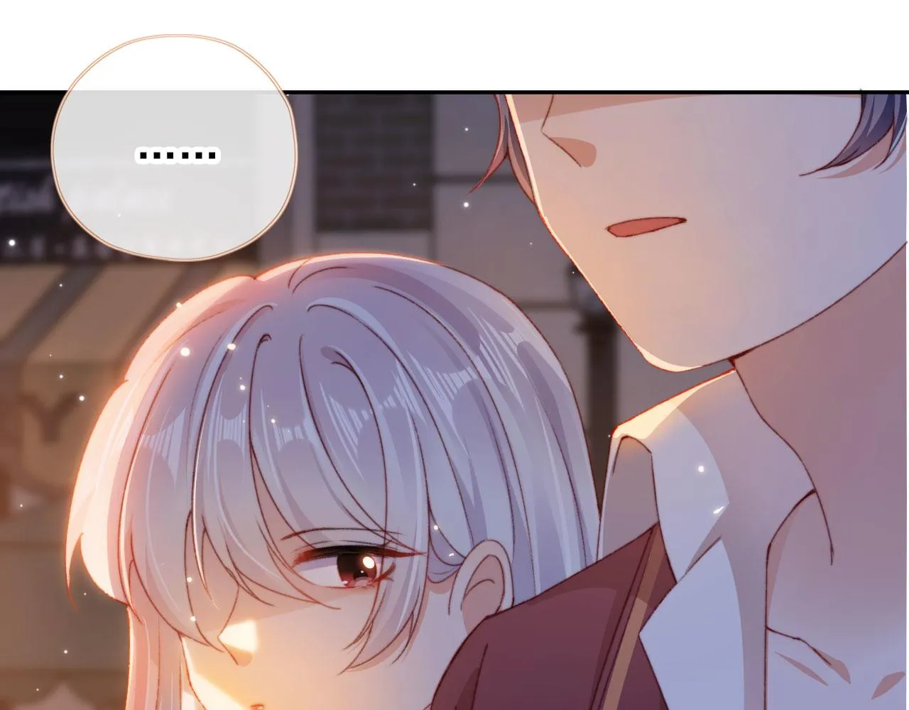 第37话一见钟情？ 第53页