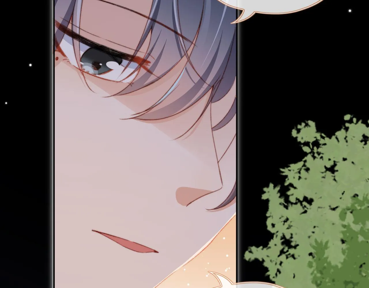 第37话一见钟情？ 第65页