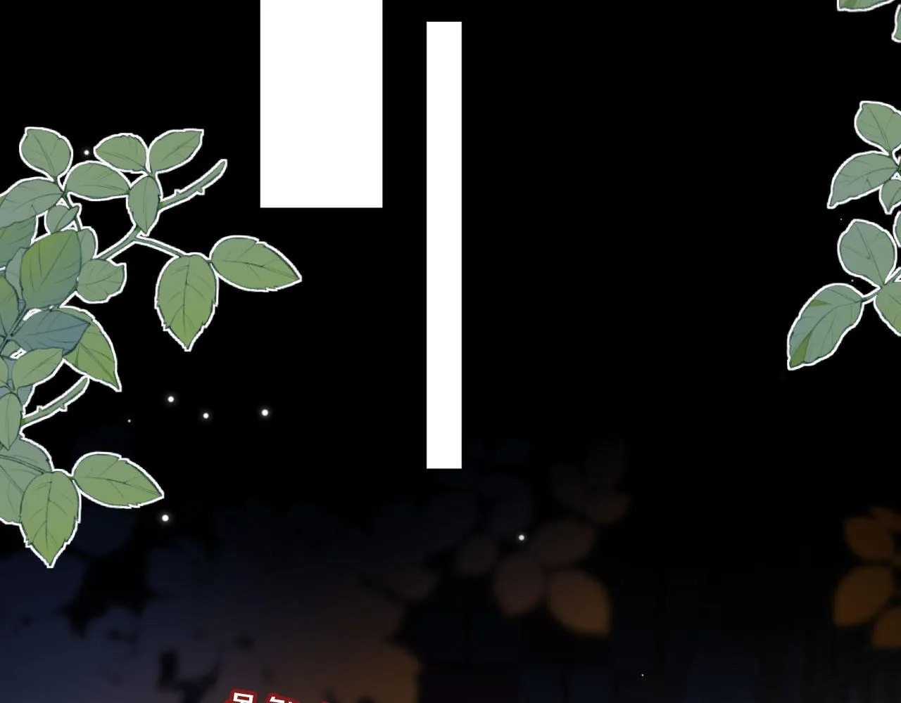 第37话一见钟情？ 第81页