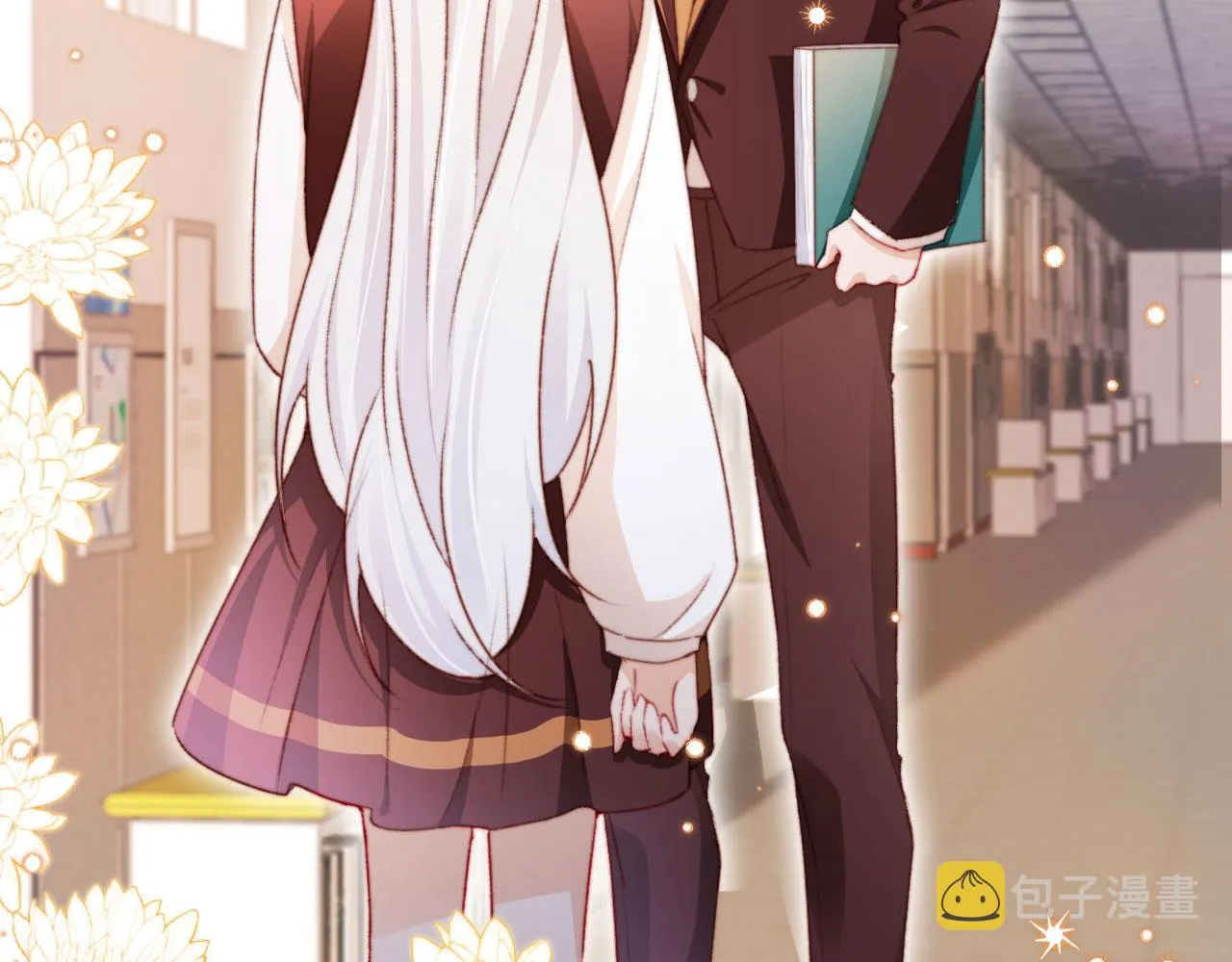 第36话撑腰 第8页