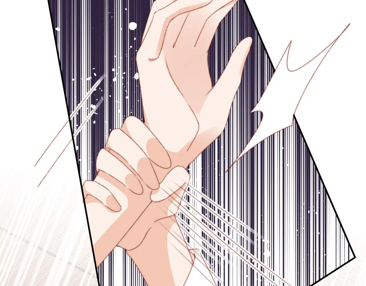 第36话撑腰 第42页
