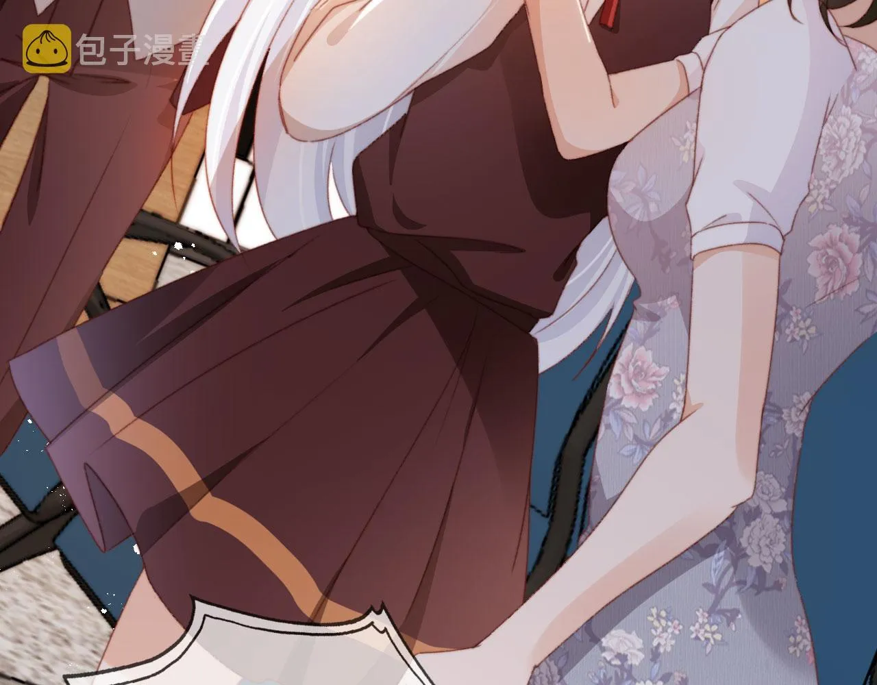第36话撑腰 第45页
