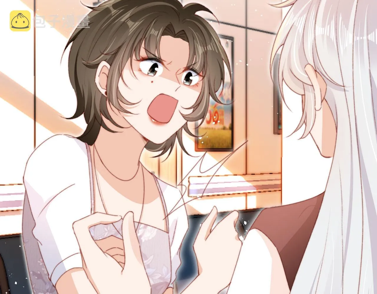 第36话撑腰 第47页