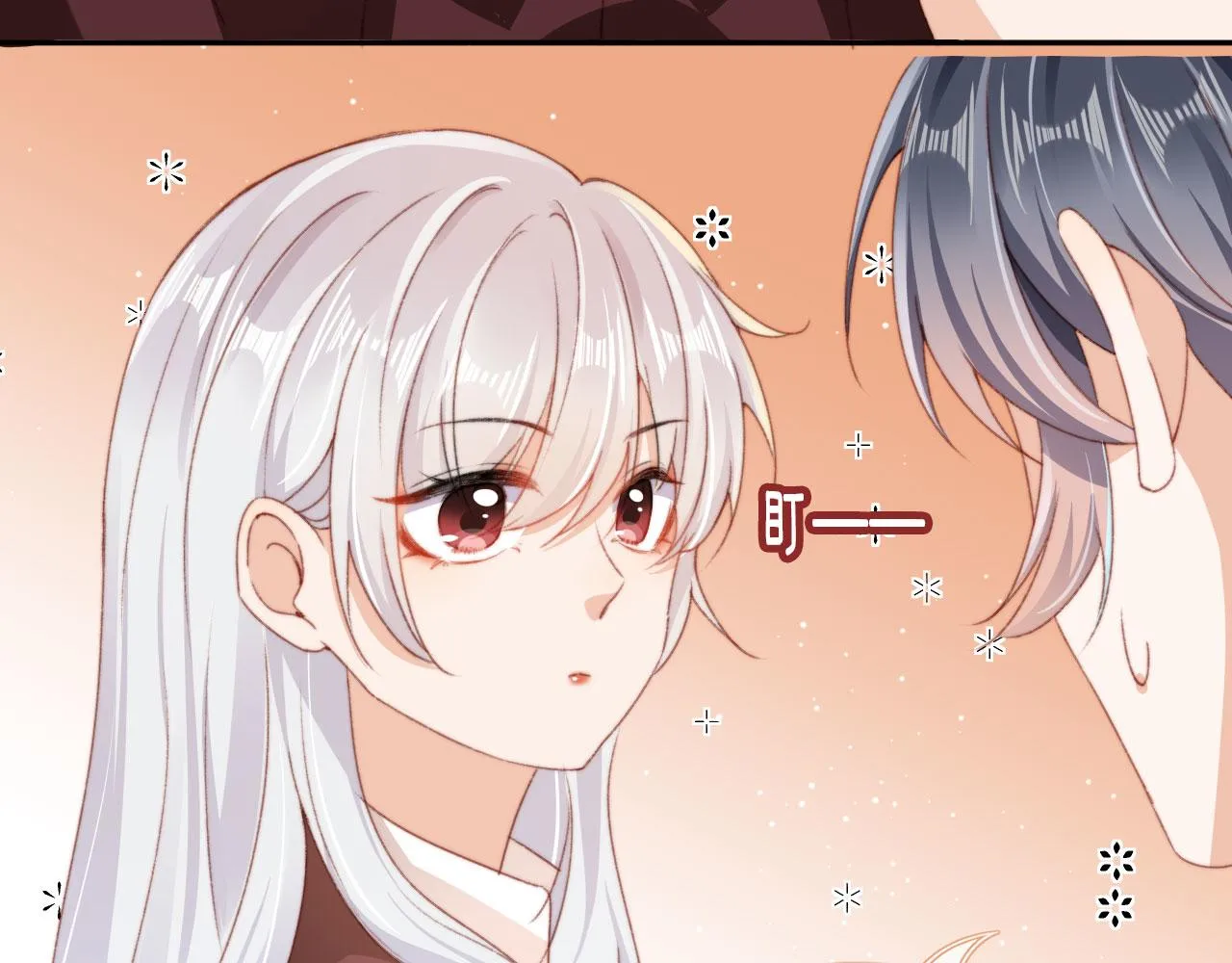 第36话撑腰 第69页