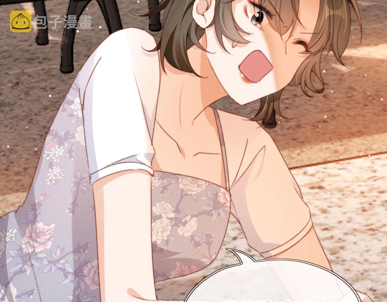 第36话撑腰 第98页