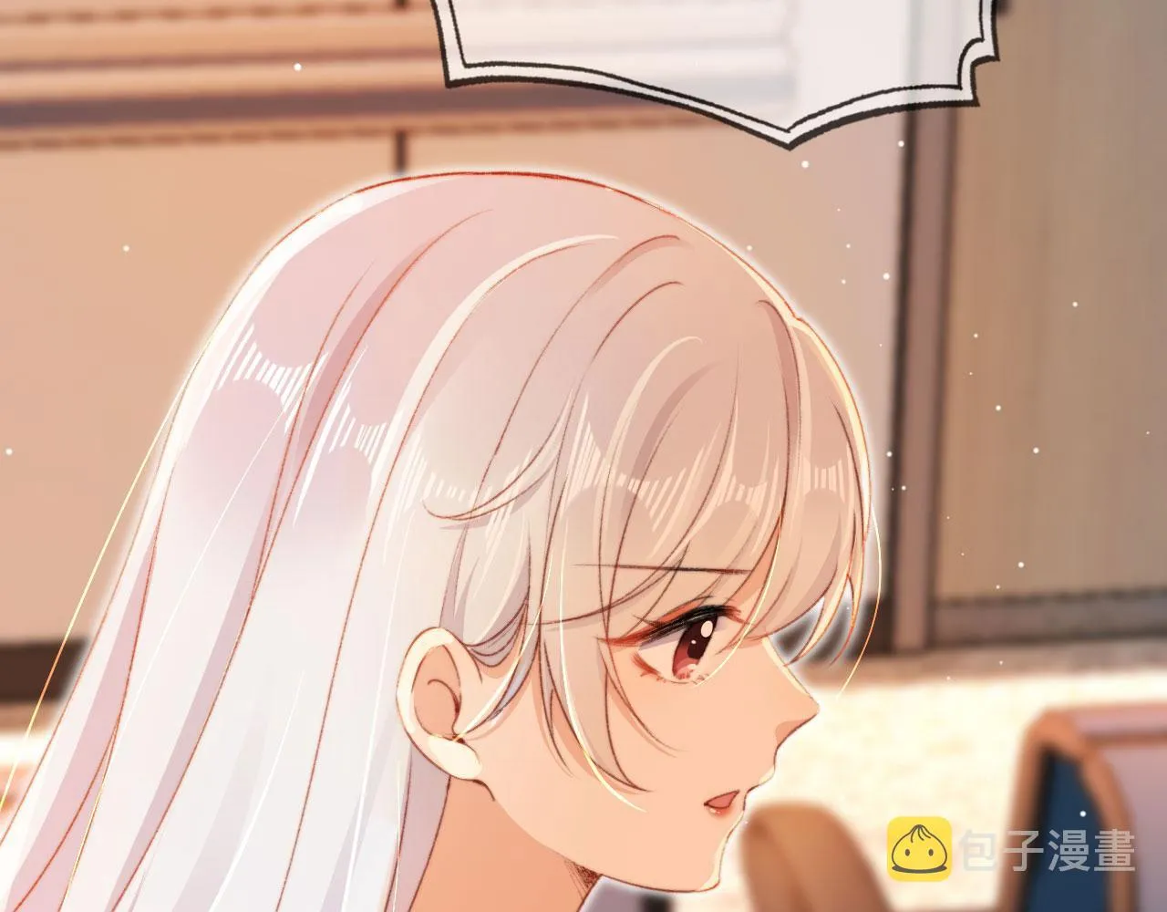 第36话撑腰 第102页