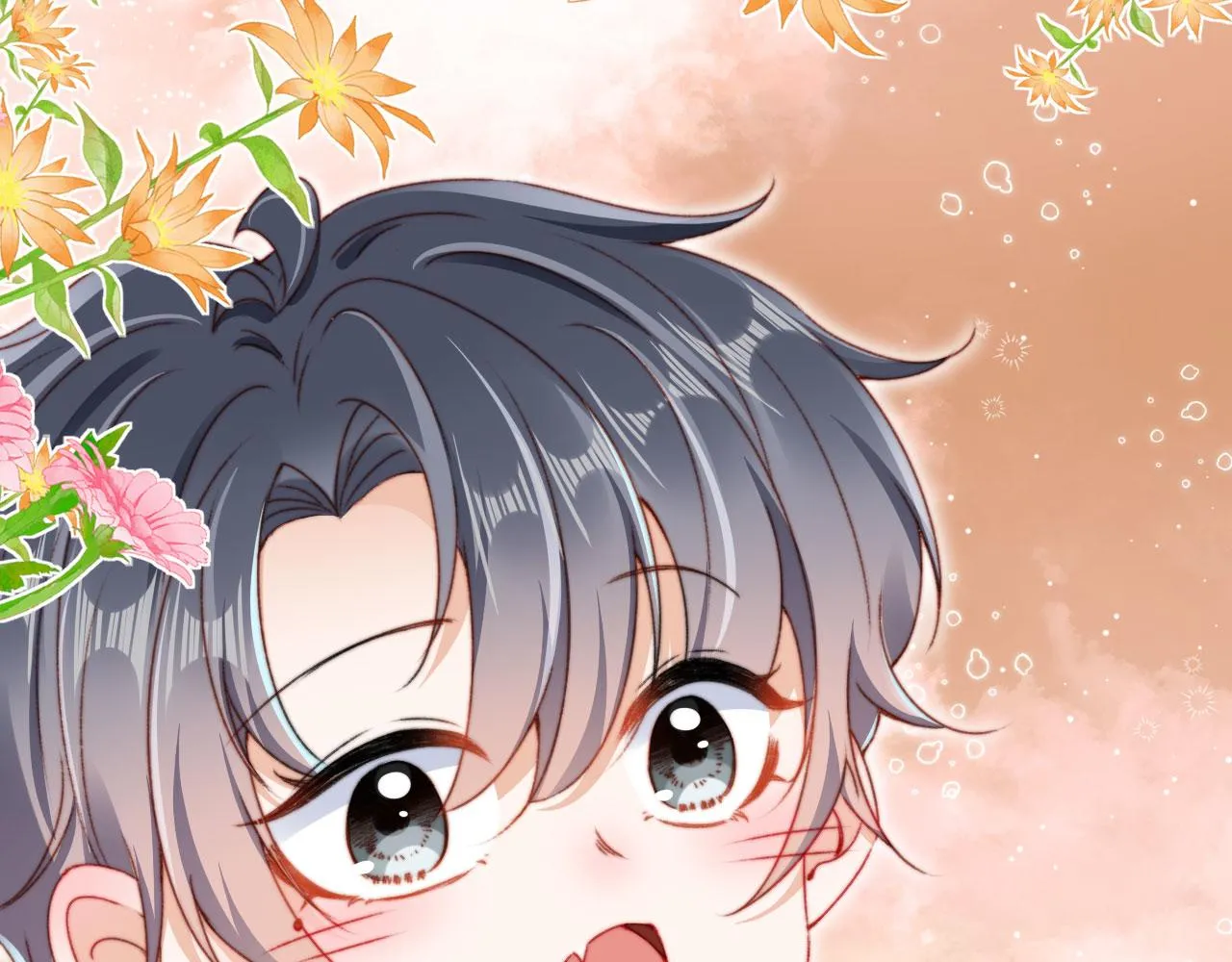 第35话替代品 第95页