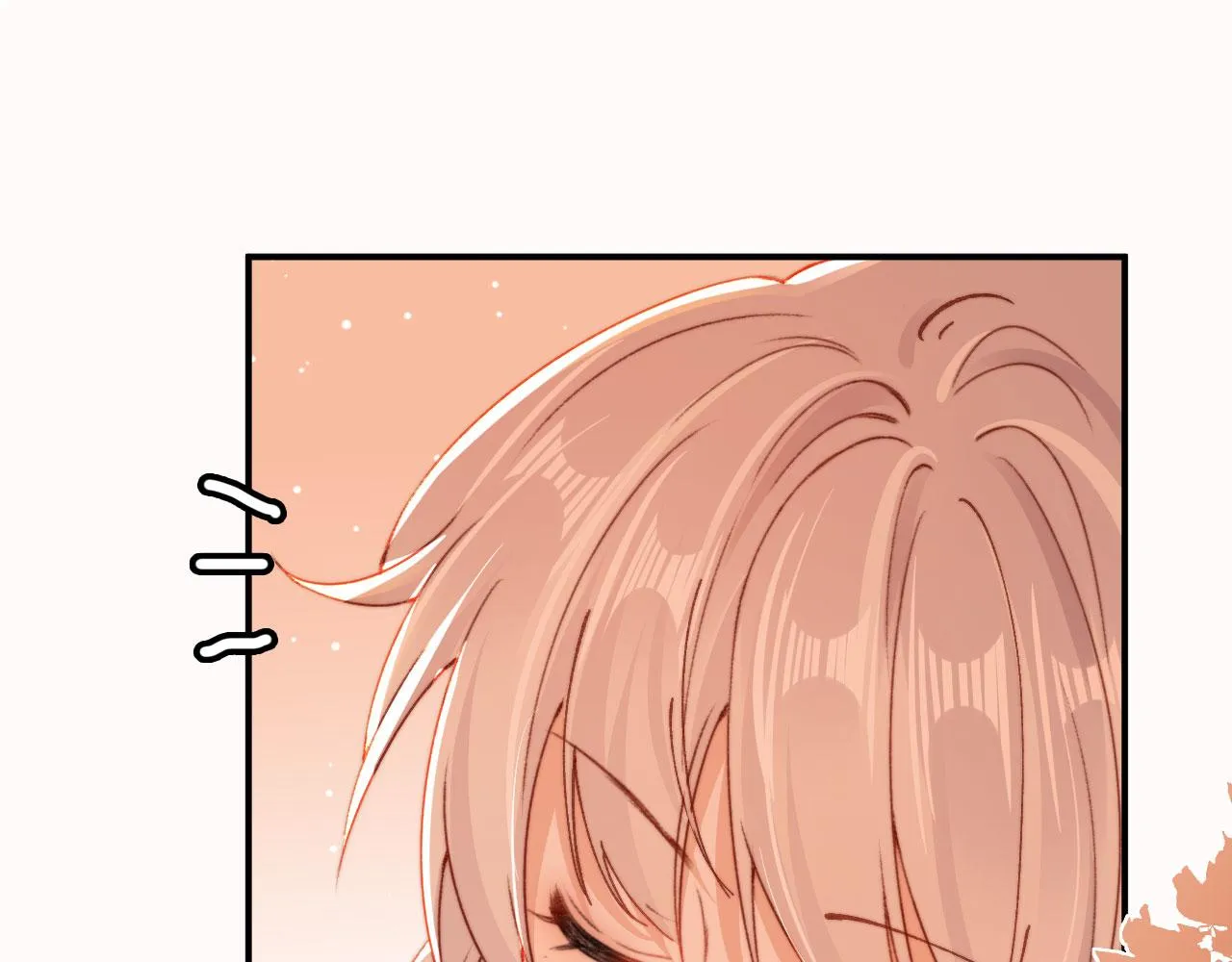 第34话喜欢什么样的？ 第94页