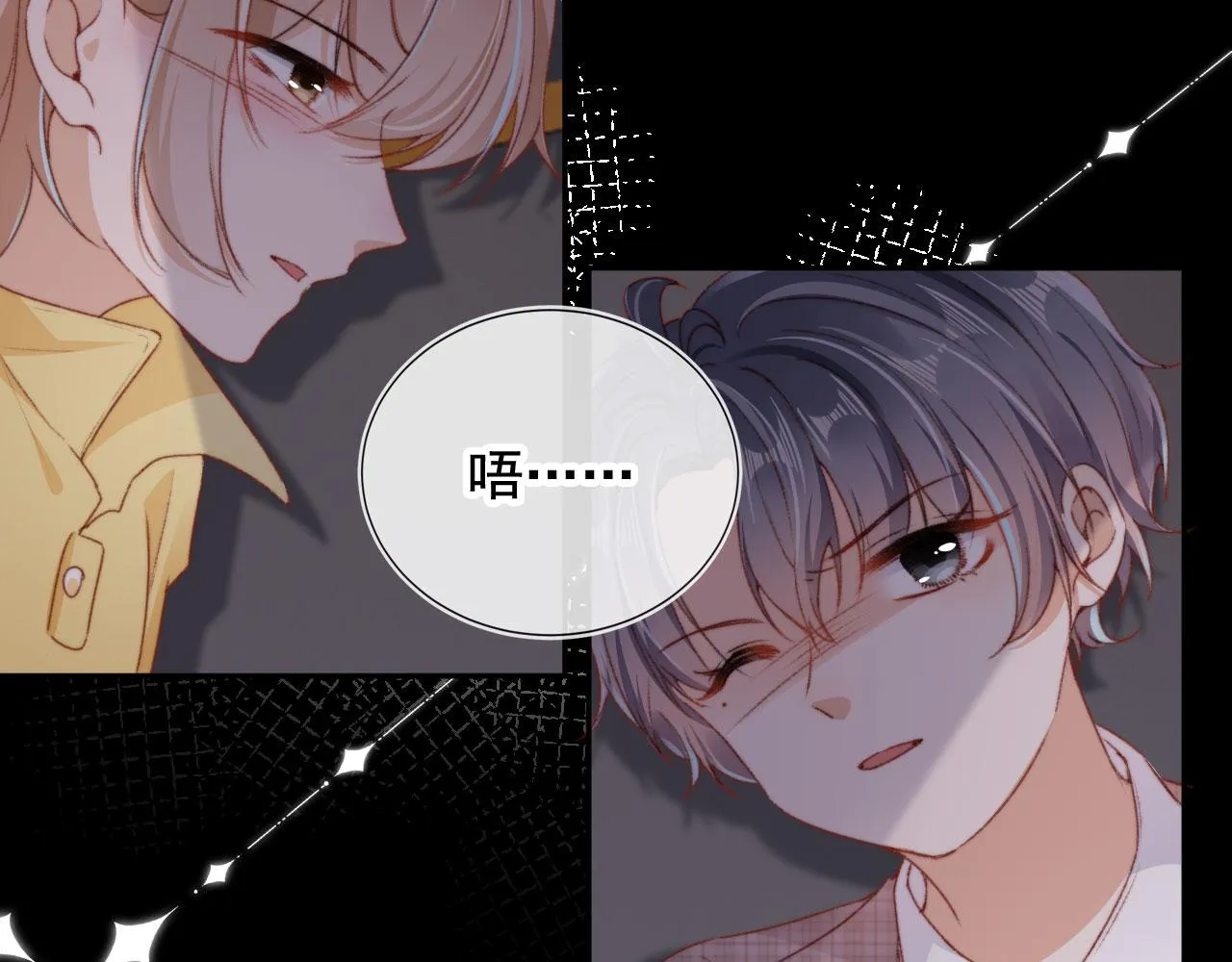 第31话绑架 第60页