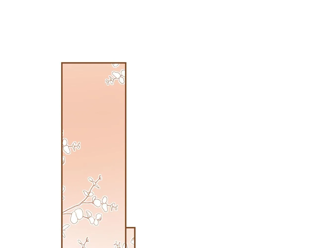 第28话姐姐要相亲？！ 第1页