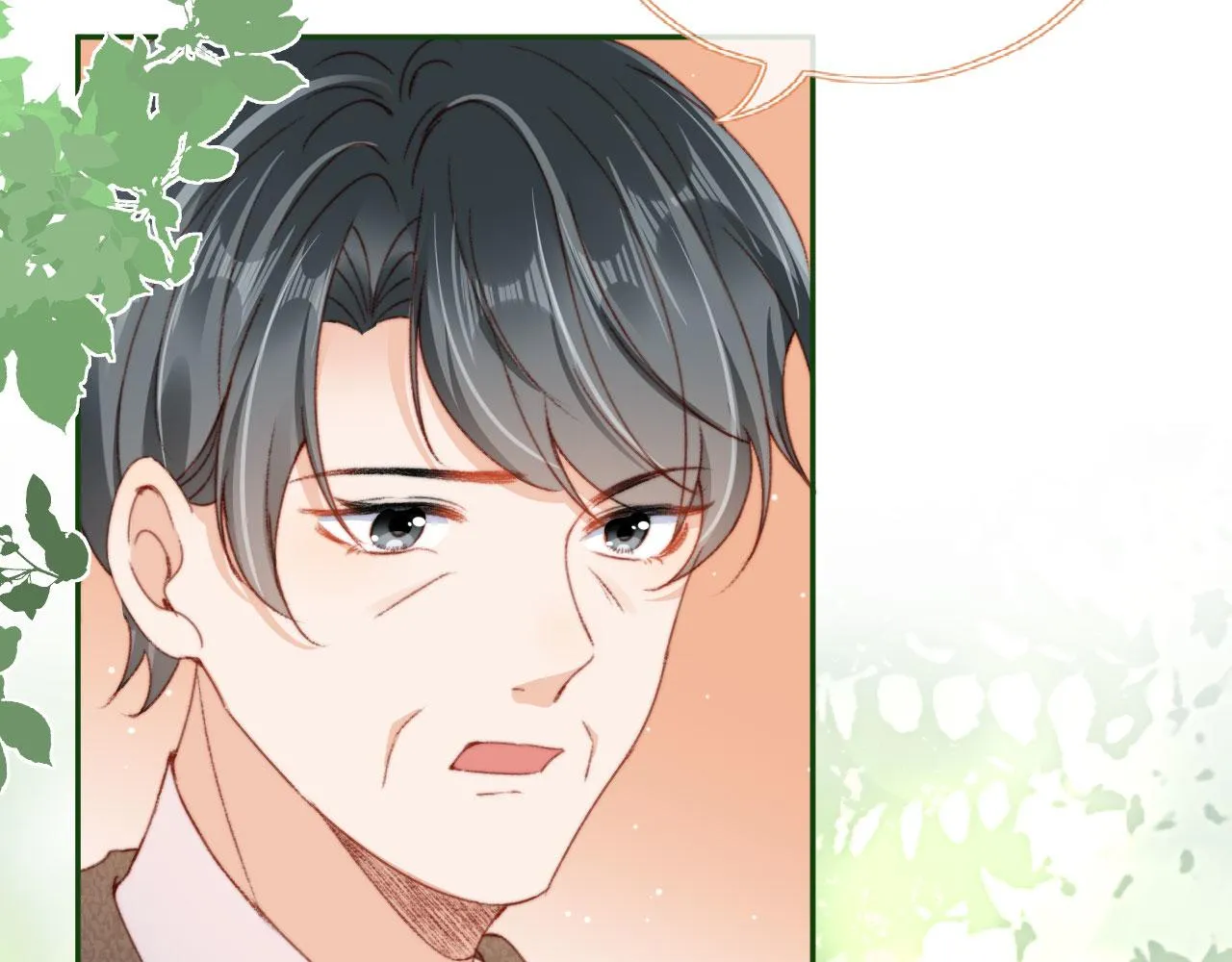 第28话姐姐要相亲？！ 第18页
