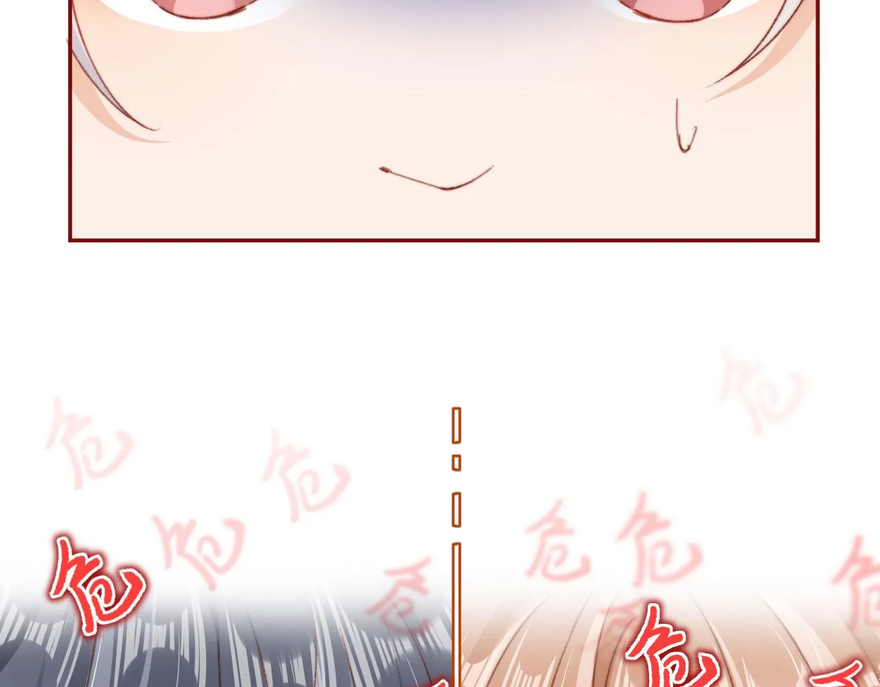 第28话姐姐要相亲？！ 第26页
