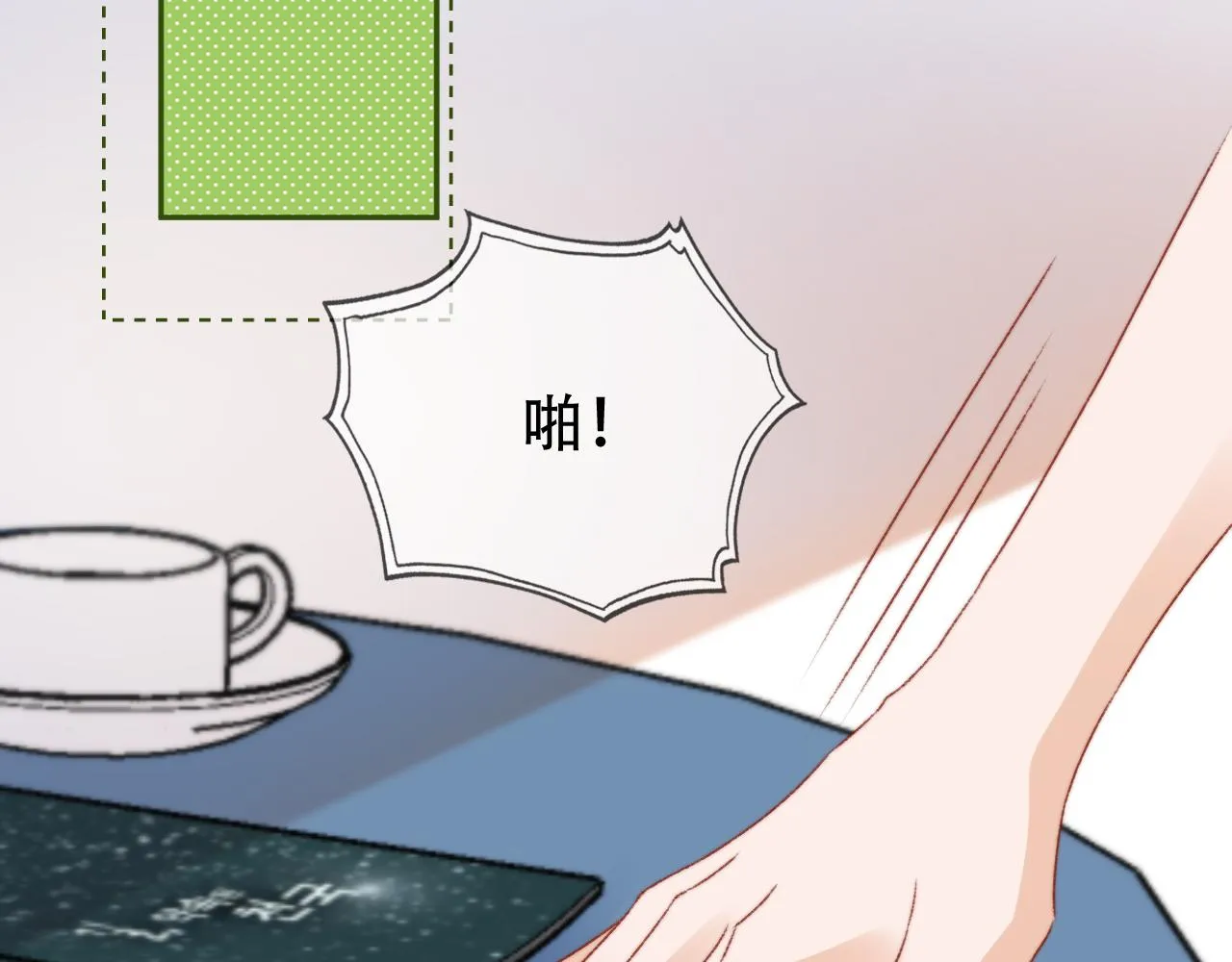 第28话姐姐要相亲？！ 第65页