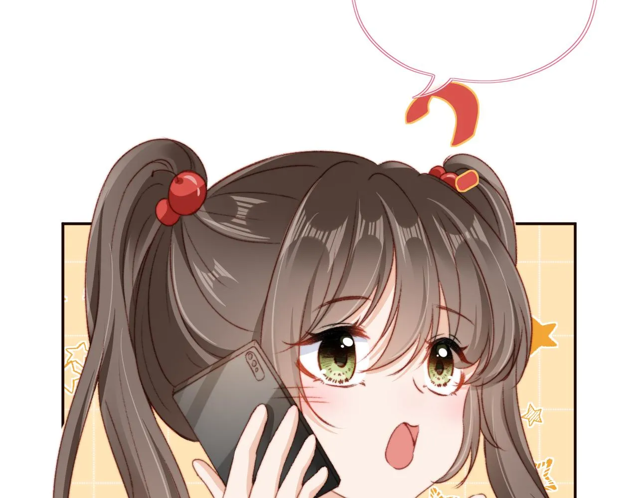 第28话姐姐要相亲？！ 第87页