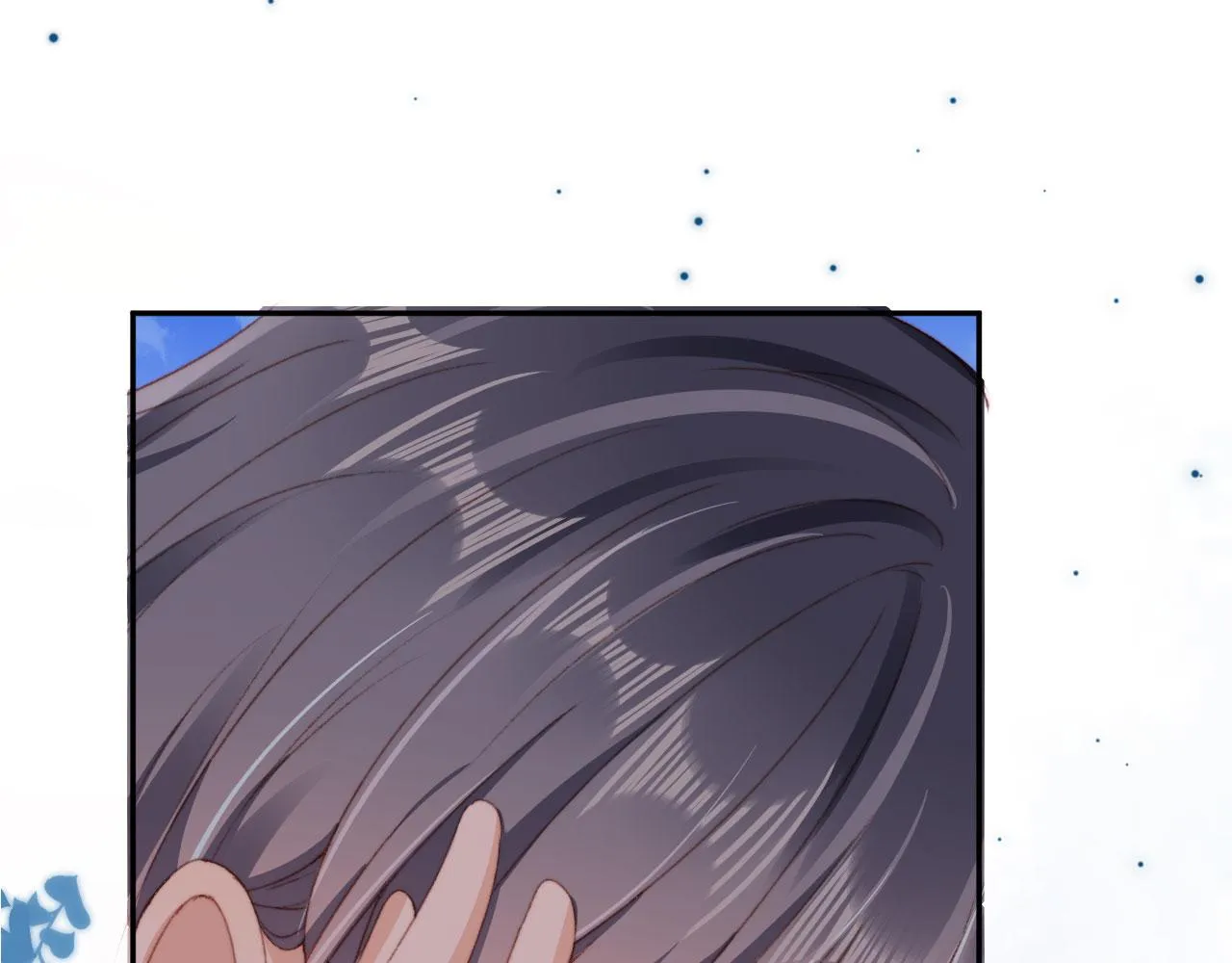 第41话楚燕绥的妞 第40页