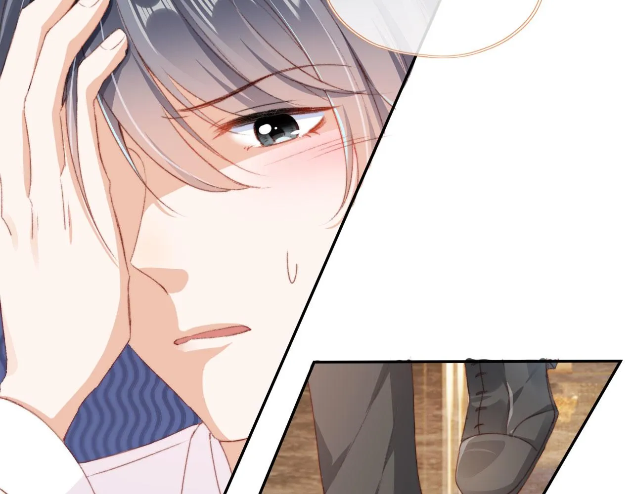 第43话拯救崽崽！ 第74页
