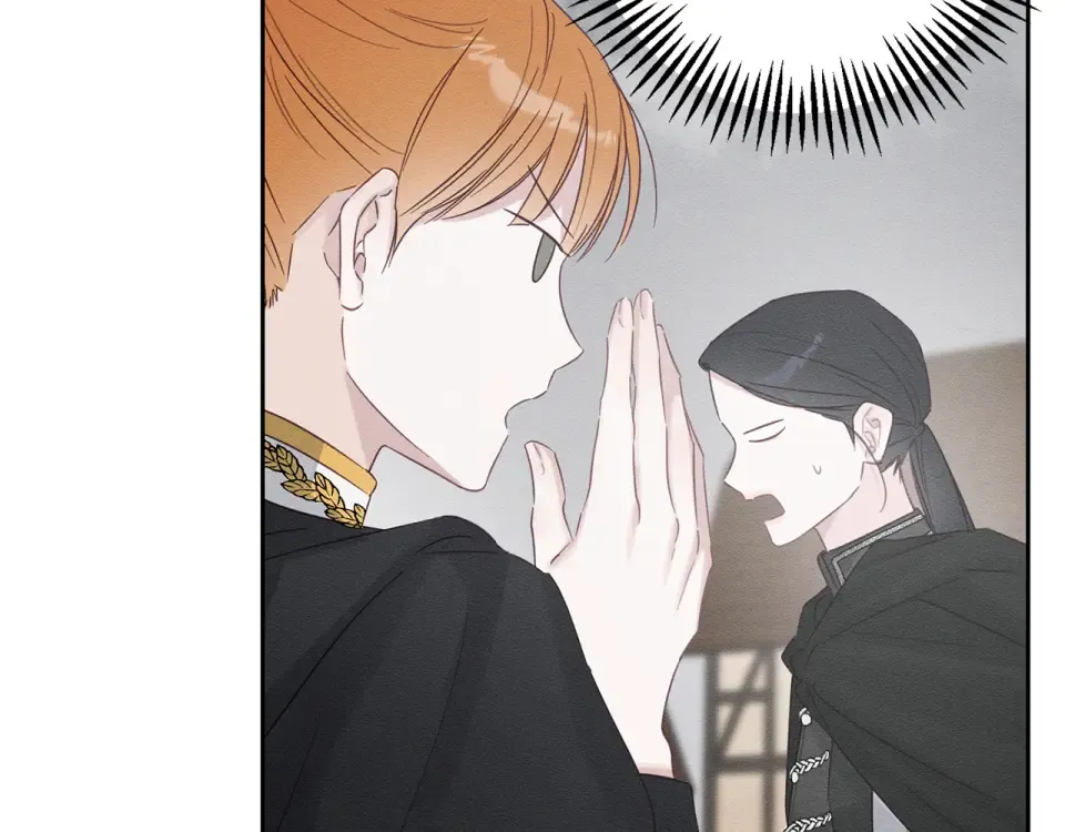 第102话 战争一触即发 第105页