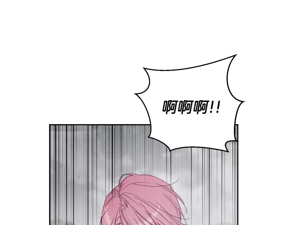 第103话 孤身勇闯皇宫 第26页