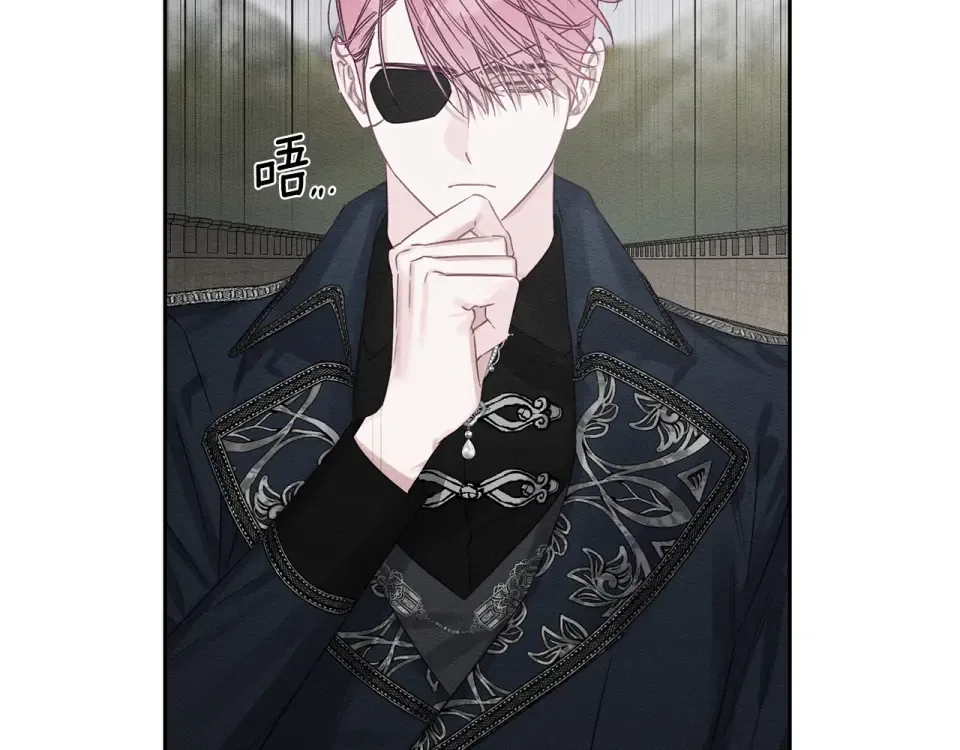 第103话 孤身勇闯皇宫 第27页