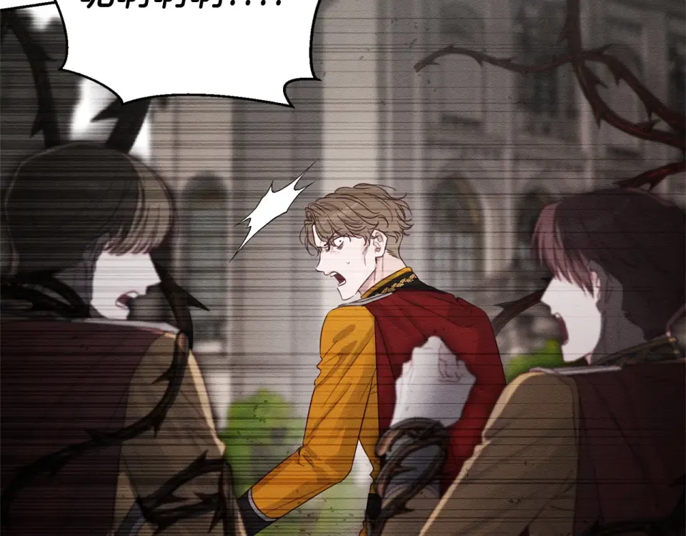 第103话 孤身勇闯皇宫 第61页
