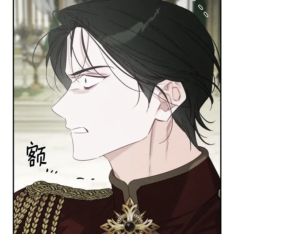第103话 孤身勇闯皇宫 第130页