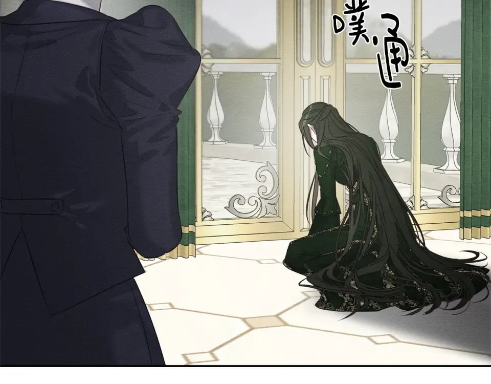第103话 孤身勇闯皇宫 第164页