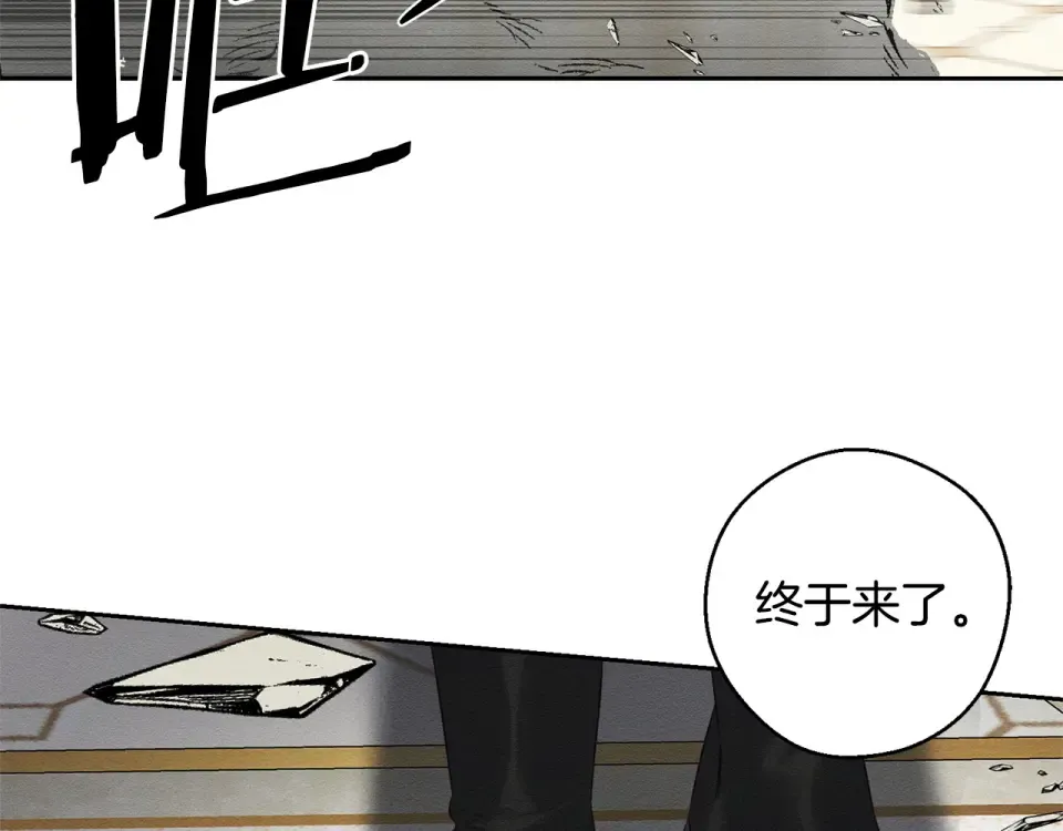第103话 孤身勇闯皇宫 第178页