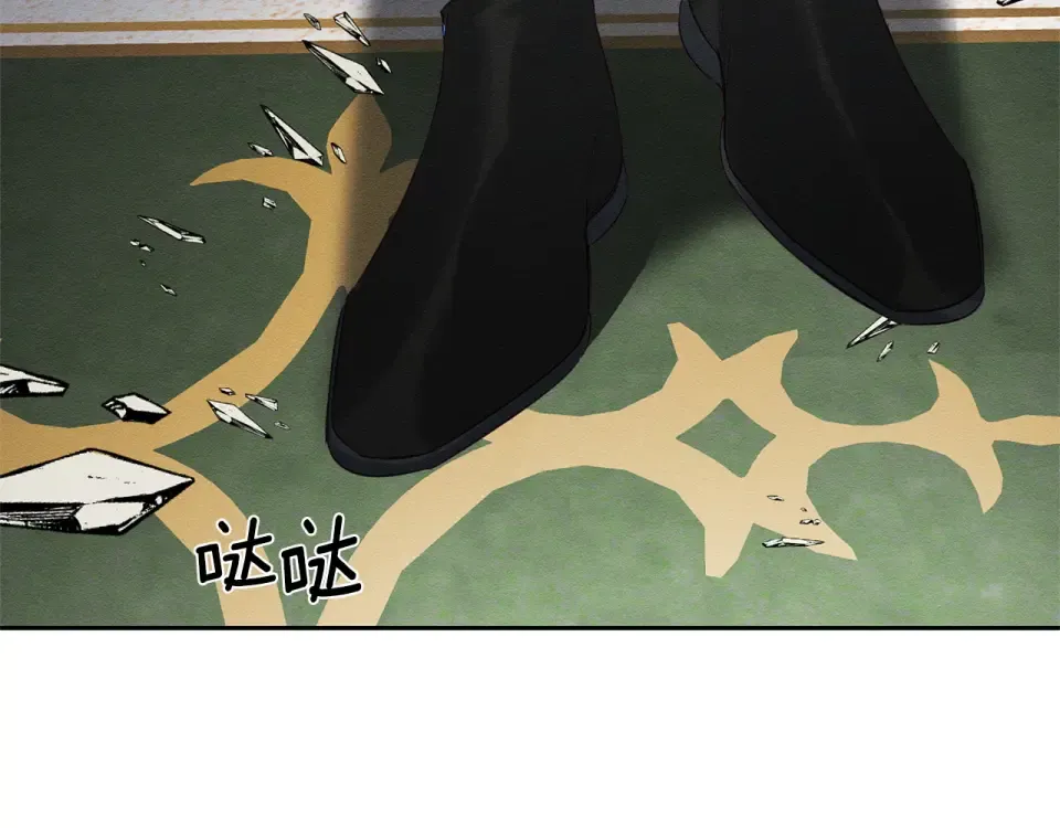 第103话 孤身勇闯皇宫 第179页