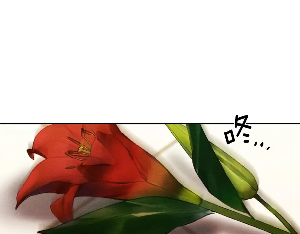 第104话 遵守诺言 第41页