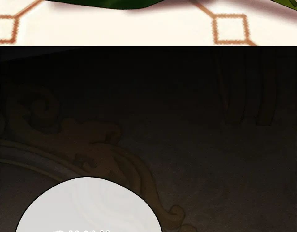 第104话 遵守诺言 第42页