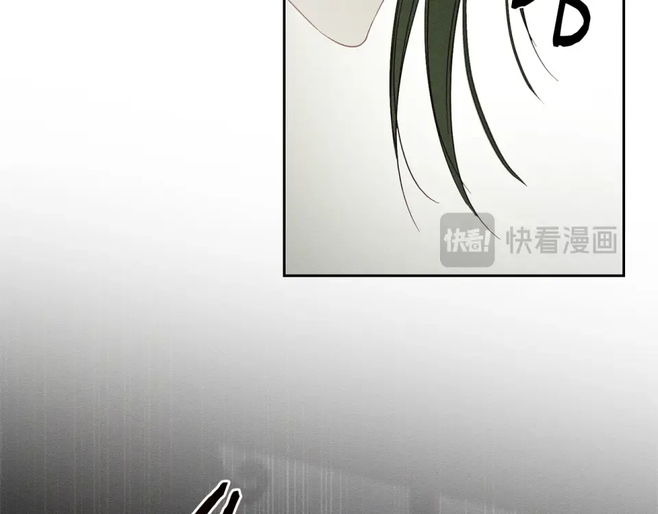 第104话 遵守诺言 第53页
