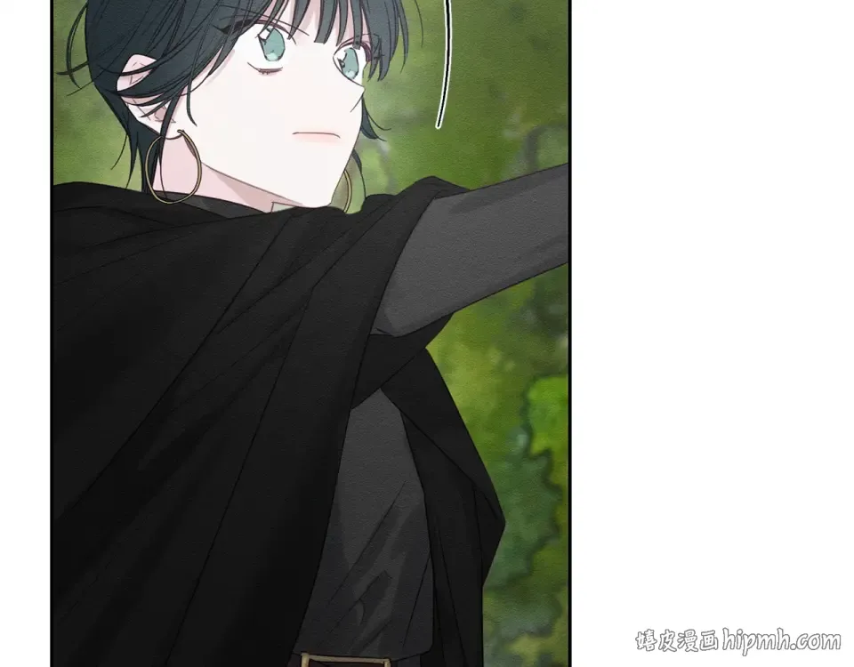 第104话 遵守诺言 第96页