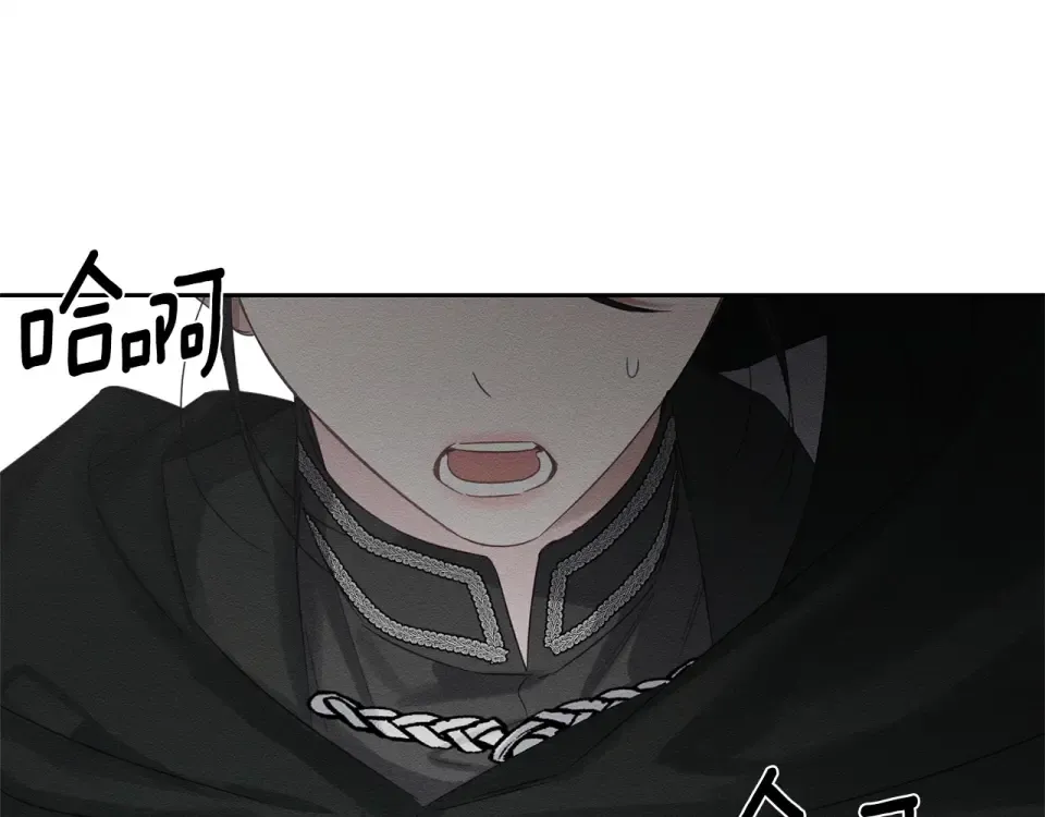 第104话 遵守诺言 第115页