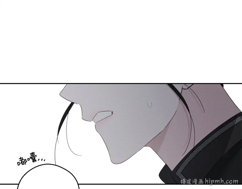 第104话 遵守诺言 第128页