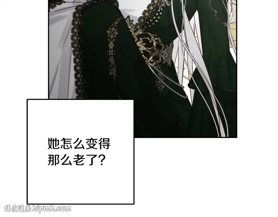 第104话 遵守诺言 第168页