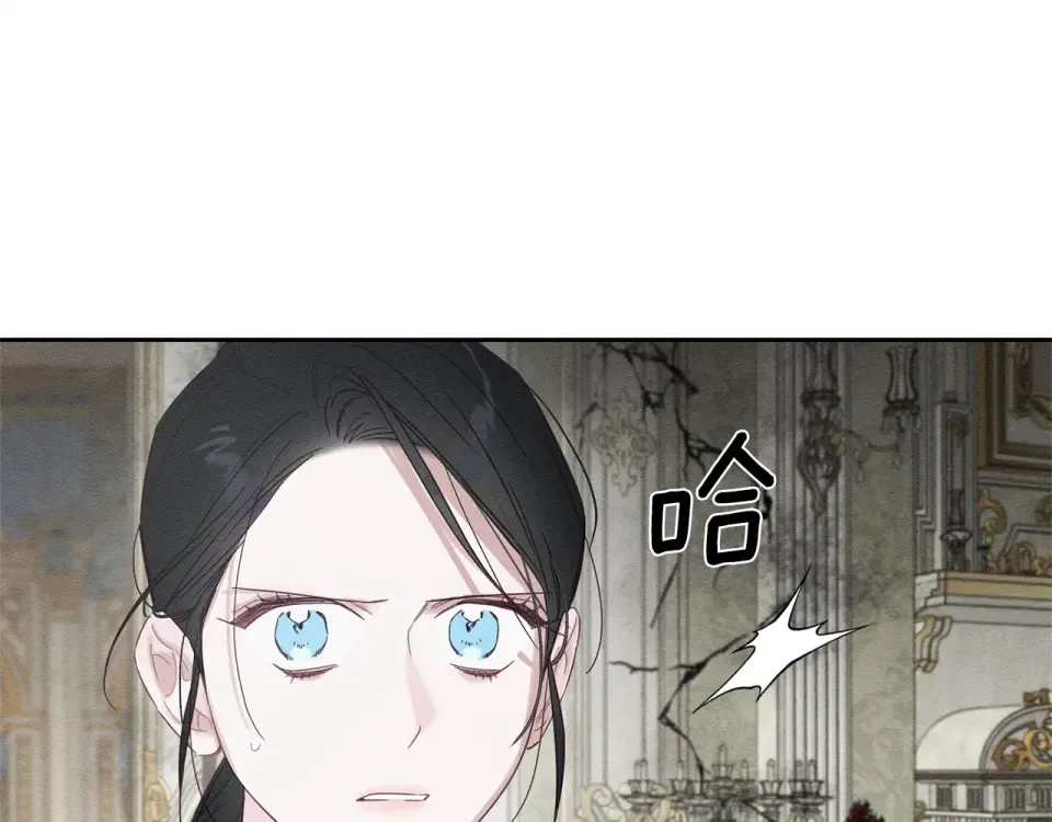 第104话 遵守诺言 第170页