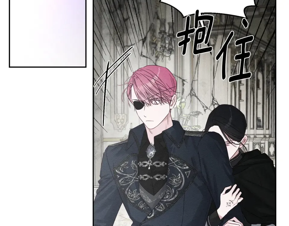 第104话 遵守诺言 第173页