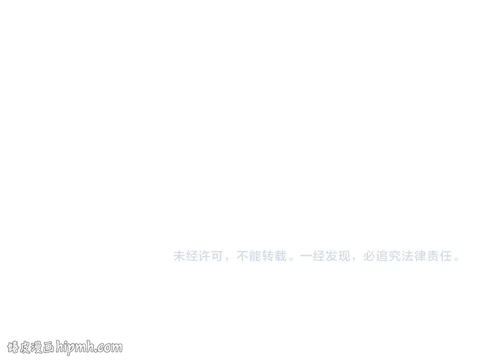 第104话 遵守诺言 第184页
