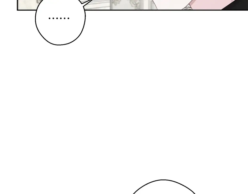 第105话 等你醒来 第10页