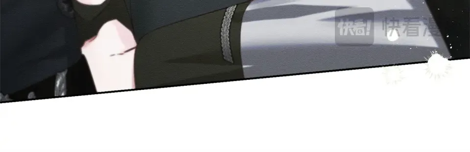 第105话 等你醒来 第34页