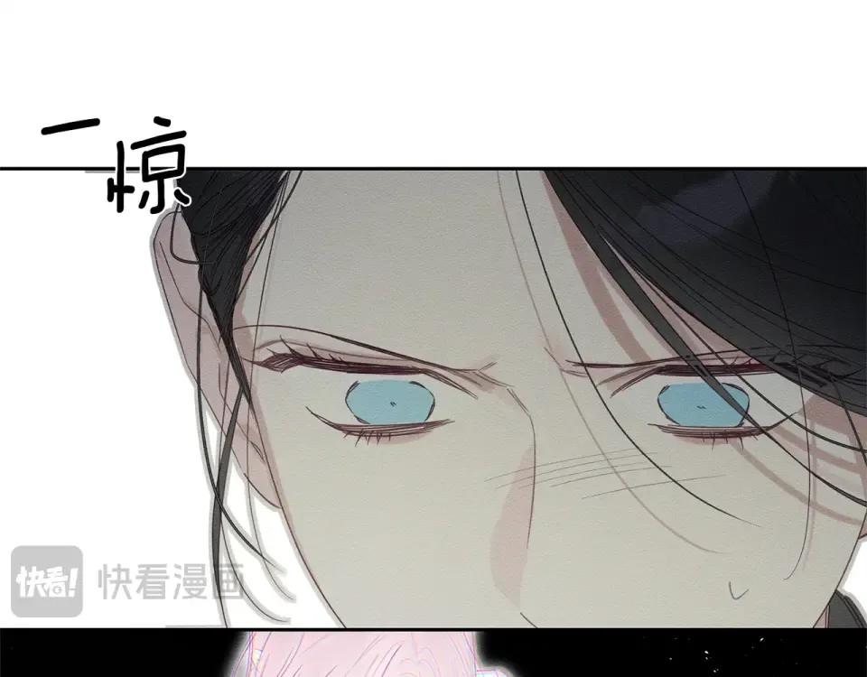 第105话 等你醒来 第55页