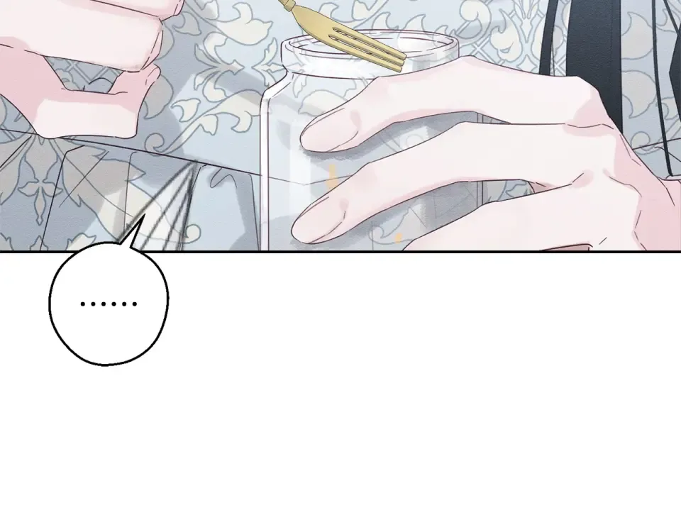 第105话 等你醒来 第177页