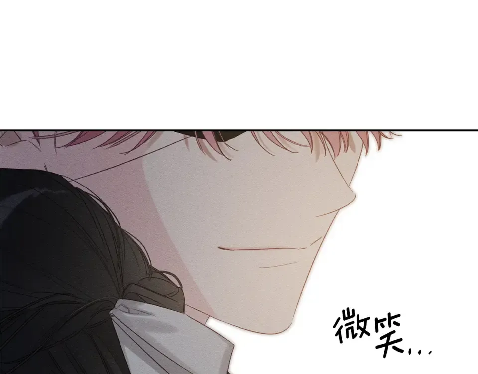 第106话 很长的梦 第115页