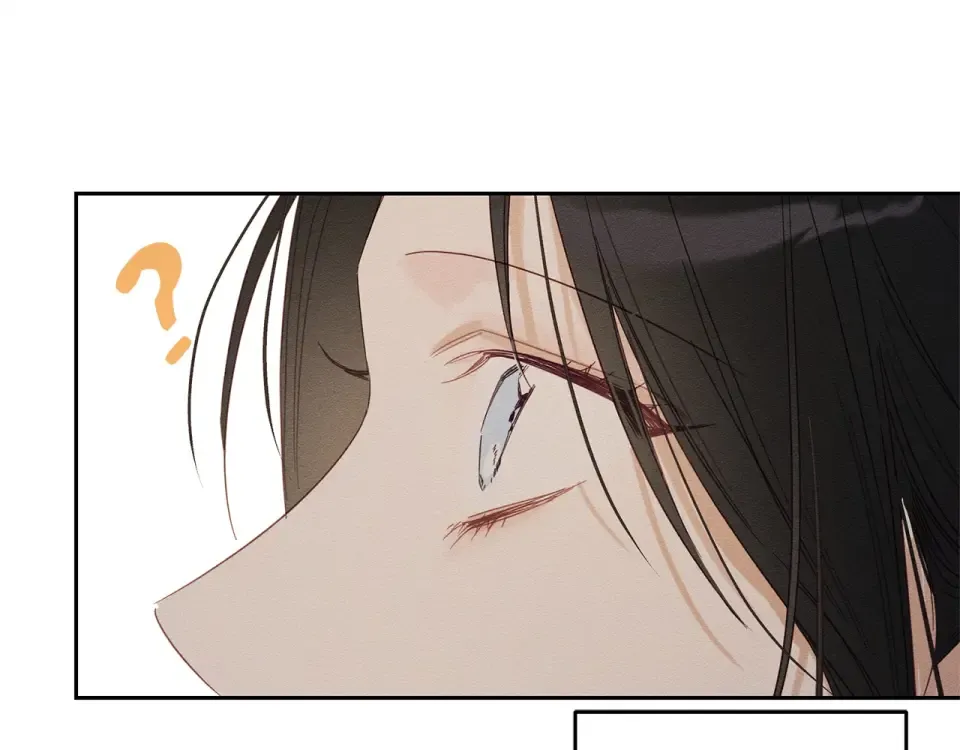第106话 很长的梦 第140页