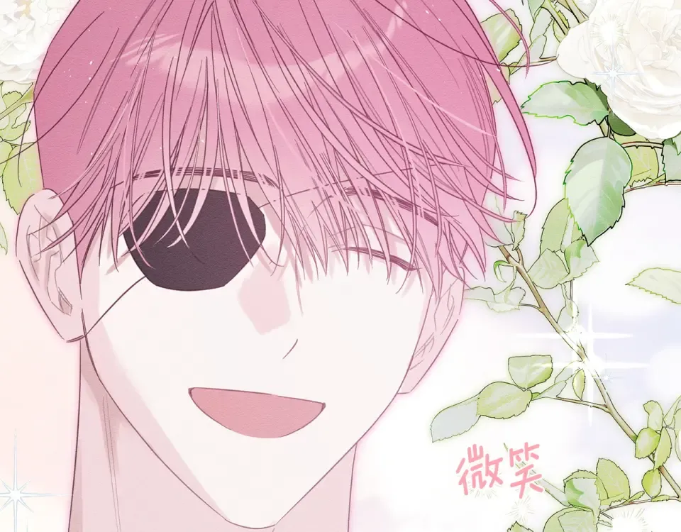 第106话 很长的梦 第185页