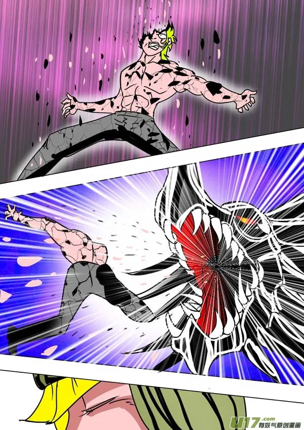 第55话：混沌之血 第8页