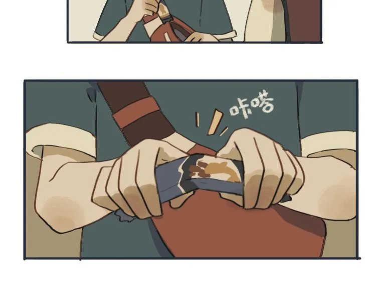 第4话 是谁在敲打我窗 第3页
